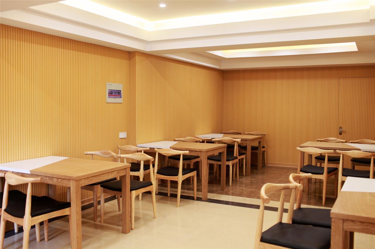 Greentree Inn Jiangsu Wuxi Xibei Town Xingtiandi Shell Hotel Экстерьер фото